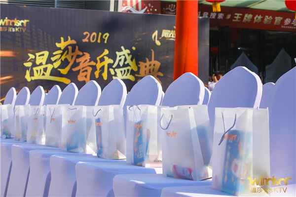 温莎当下·麦克成风2021赛季热力启动