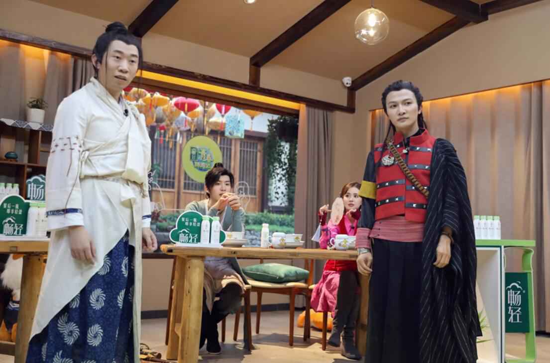 《青春环游记2》收视11连冠 葛仙村梦回仙剑世界