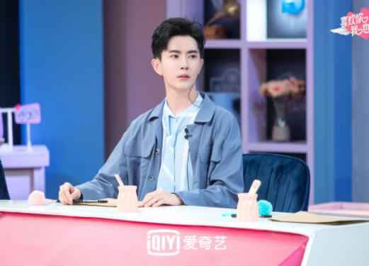 《喜欢你我也是》今日收官 嘉宾泪洒现场