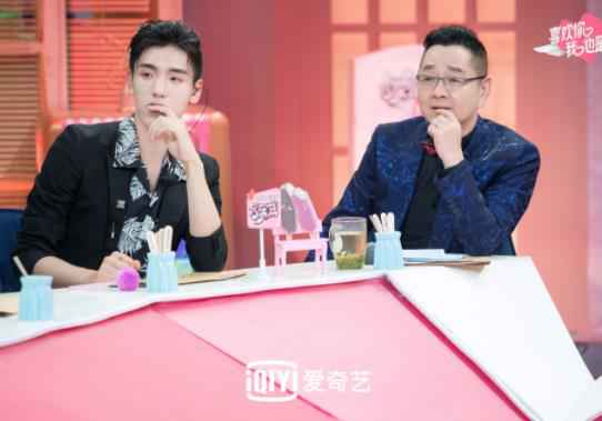 《喜欢你我也是》今日收官 嘉宾泪洒现场