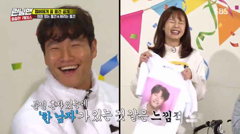 《Running Man》回忆特辑：宋智孝带来男友单车？全昭旻想丢弃有钟国脸蛋的上衣！