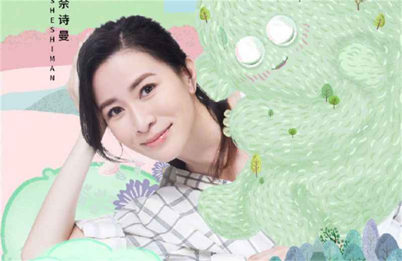 《看我的生活》真人秀节目中的一股清流,一切都是从真实出发,毫无做作成分