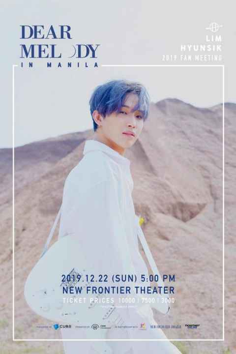 BTOB 炫植首度只身办见面会 《DEAR MELODY》12 月在菲律宾登场！