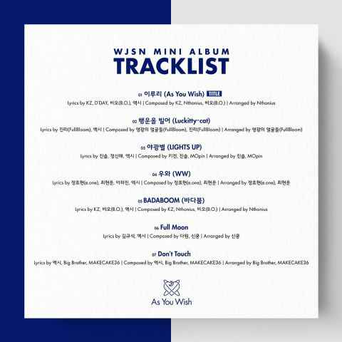 宇宙少女回归倒数三天 最新主打歌 MV 预告出炉!