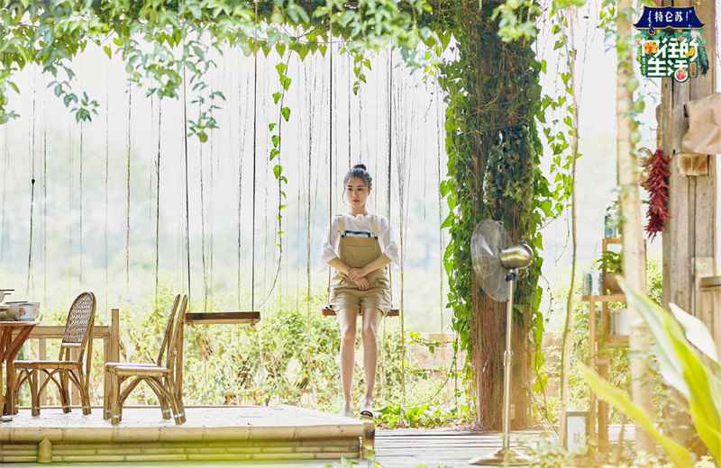 《向往的生活》薇娅空降没有点菜权利,主播地位被低估?