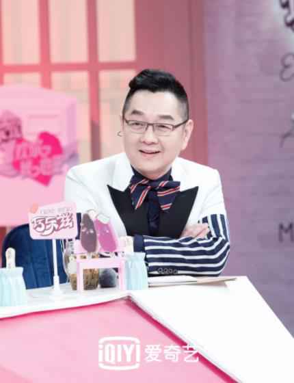 《喜欢你我也是》韩火火突然提“报警”建议 王子异放飞自我笑不停