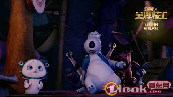 贝肯与小迪冒险 《贝肯熊2:金牌特工》发布“难倒主创”特辑,特工贝肯邀你欢乐一夏!