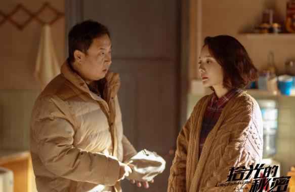 《拾光的秘密》： 与幕后boss正面相接，真正的秘密呼之欲出！