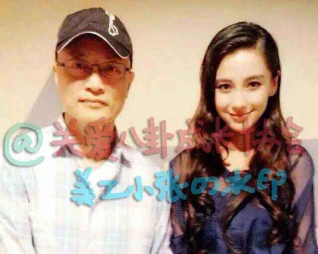 曝Angelababy16岁打工照面容青涩