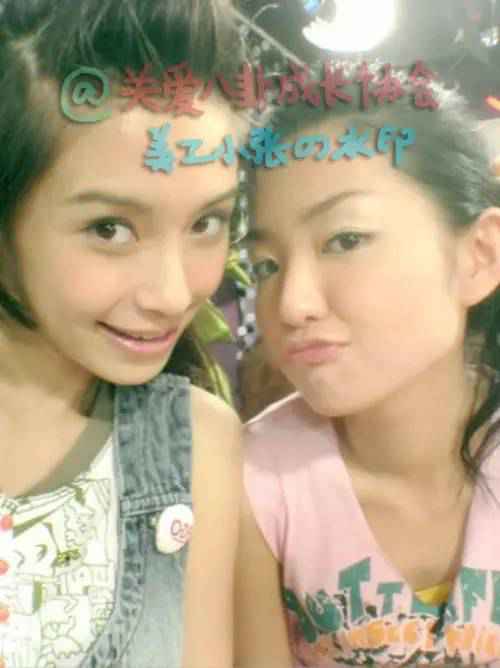 曝Angelababy16岁打工照面容青涩