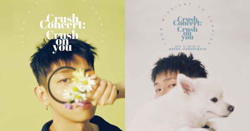 等了五年半！Crush 终于将再度推出正规专辑