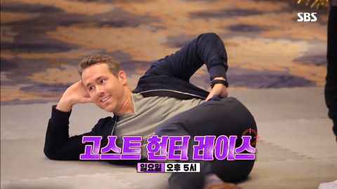 莱恩雷诺斯(Ryan Reynolds)居然来上《Running Man》啦～
