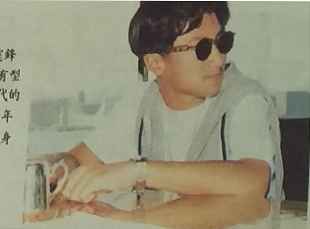 谢霆锋13岁恋爱史：初恋就被劈腿