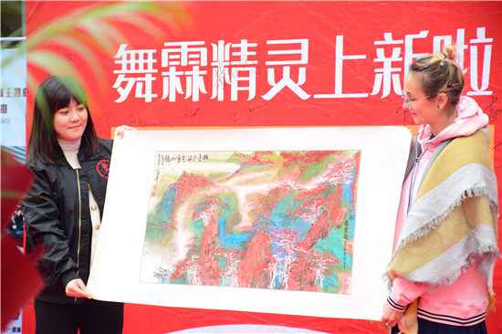 舞霖精灵举办揭牌暨推广曲首发仪式