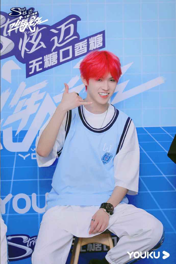 《少年之名》首次粉丝见面会，5位少年在线直播实力宠粉