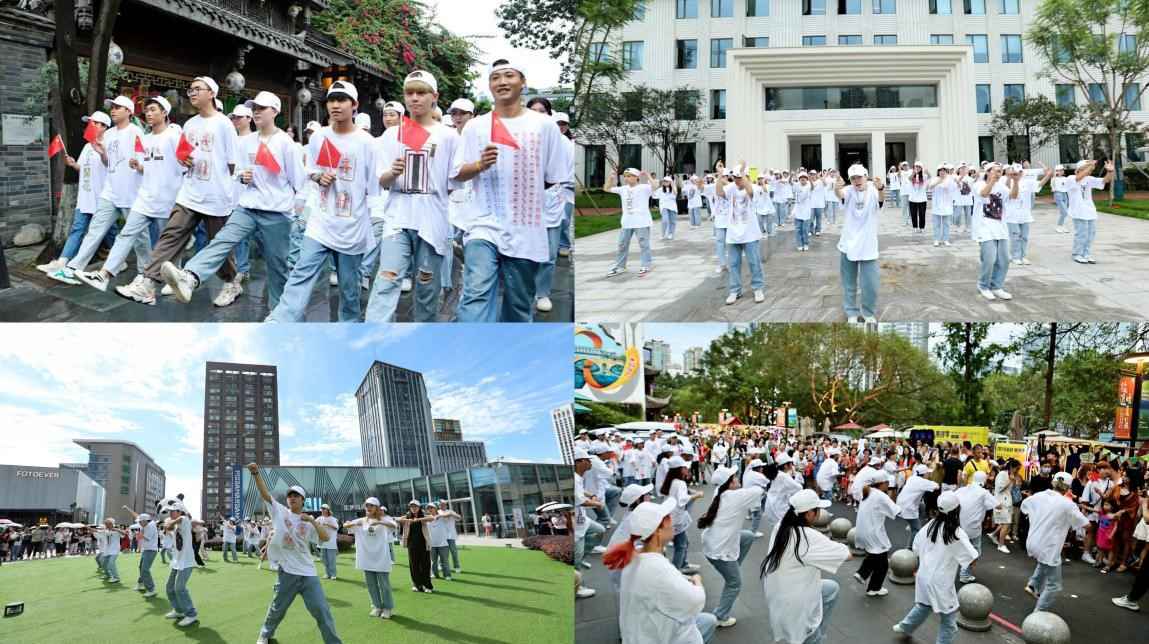 走上成都街头的行为艺术,赋能“川派”时尚的文化创意