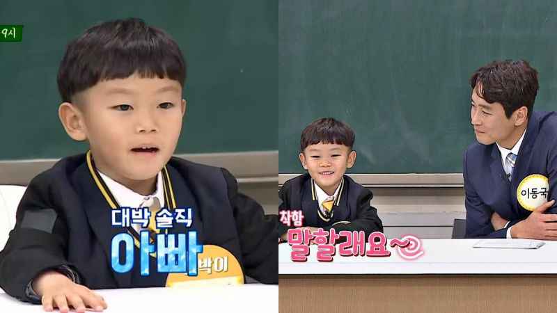 最年少的转学生来啦！李同国代儿子时安(大发)出演《认识的哥哥》预告公开