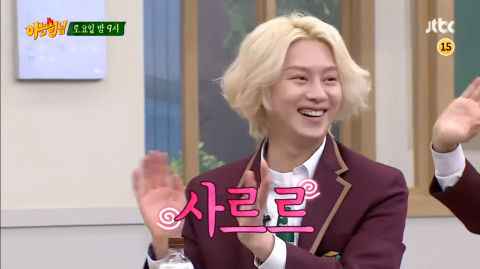 最年少的转学生来啦！李同国代儿子时安(大发)出演《认识的哥哥》预告公开