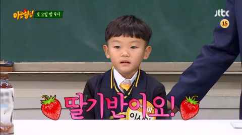 最年少的转学生来啦！李同国代儿子时安(大发)出演《认识的哥哥》预告公开