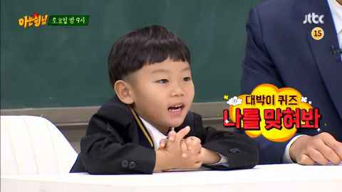 最年少的转学生来啦！李同国代儿子时安(大发)出演《认识的哥哥》预告公开