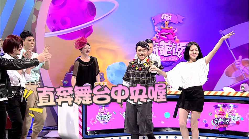 小S被指美貌不敌林志玲 澄清只想摸吴奇隆