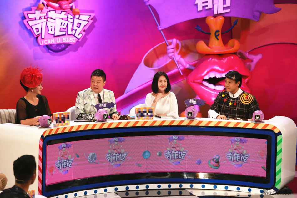 小S被指美貌不敌林志玲 澄清只想摸吴奇隆