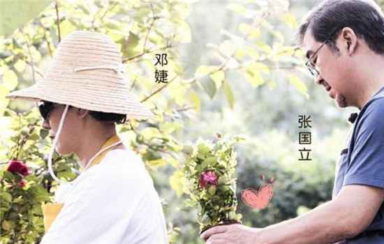 为什么张恒躺枪了?陈意涵和许富翔是怎么和好的?