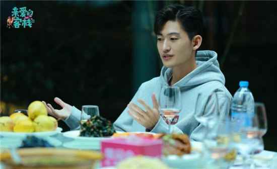 《亲爱的客栈3》马天宇到底做错了什么?张翰为什么生气离开?