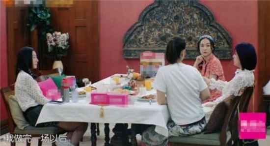 《妻子的浪漫旅行》开完演唱会要将脚浸入冰水里?杨千嬅有怪癖?