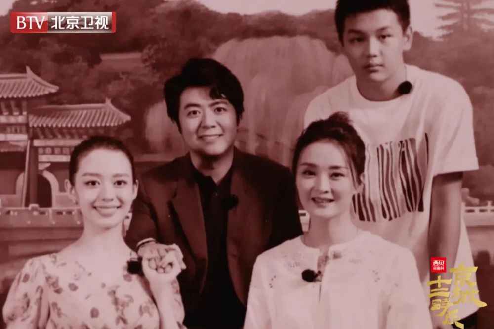 北京卫视《京城十二时辰》丨郎朗吉娜感受北京记忆 王艳球球品读历史情怀