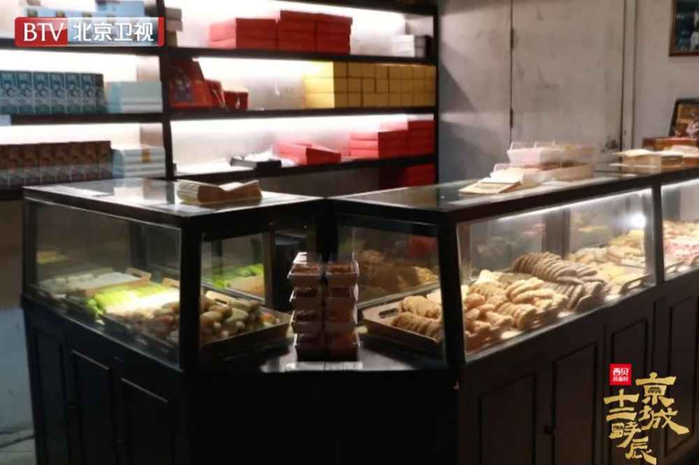 北京卫视《京城十二时辰》丨郎朗吉娜感受北京记忆 王艳球球品读历史情怀