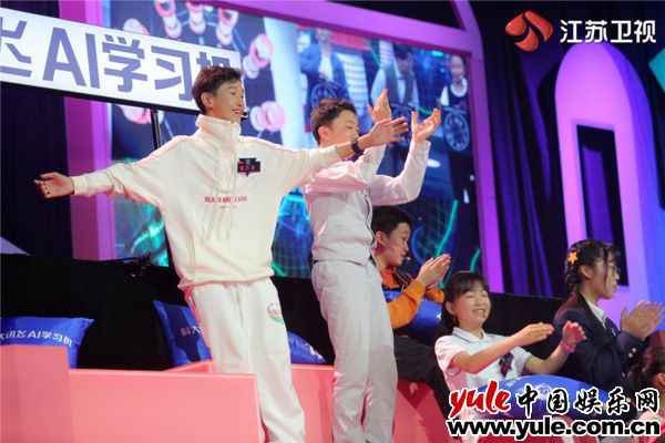 《超脑少年团》抵达“逆行力之星” 选手互放“狠话”火药味足