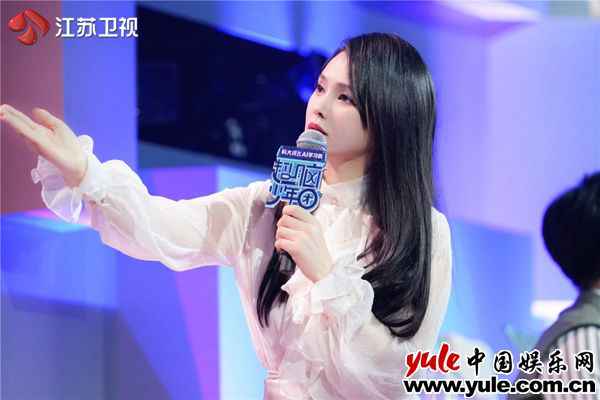 《超脑少年团》抵达“逆行力之星” 选手互放“狠话”火药味足