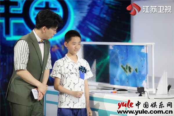 《超脑少年团》抵达“逆行力之星” 选手互放“狠话”火药味足