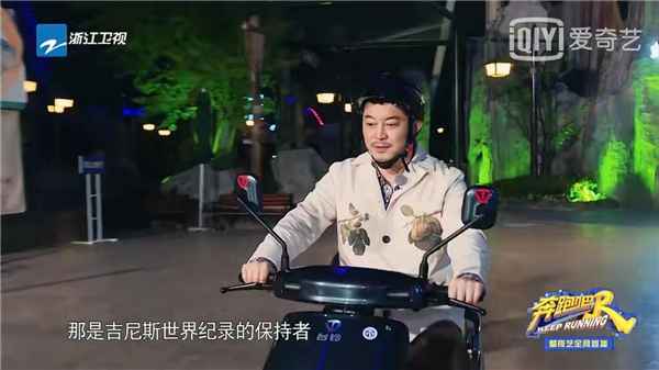 台铃电动车持续发力顶级综艺，为销售赋能