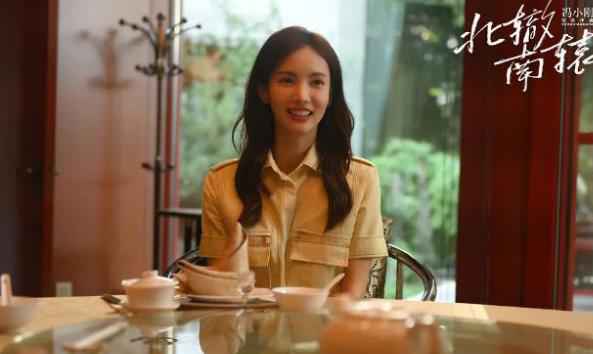 《北辙南辕》呈现真实困境的贫乏，成就更好的自己