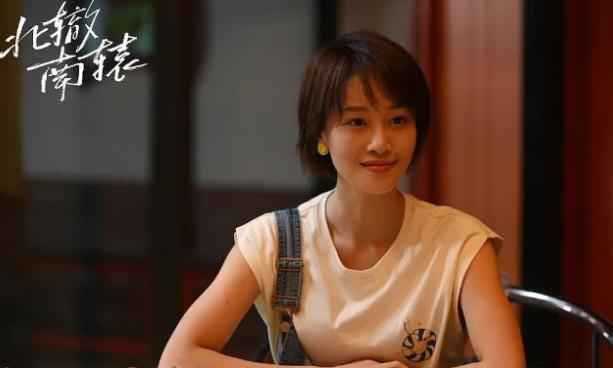 《北辙南辕》呈现真实困境的贫乏，成就更好的自己