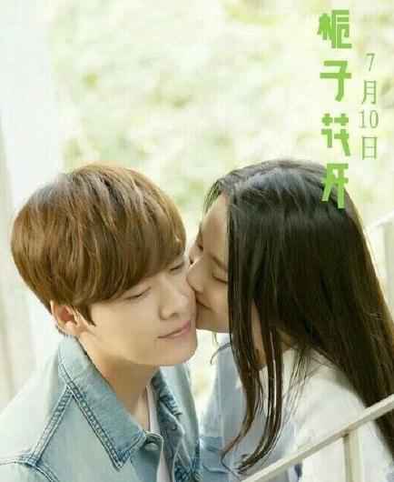 陈伟霆张慧雯cp照引围观 粉丝催李易峰张慧雯扯证