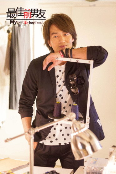 《最佳前男友》OST发布 言承旭江疏影被喻新CP