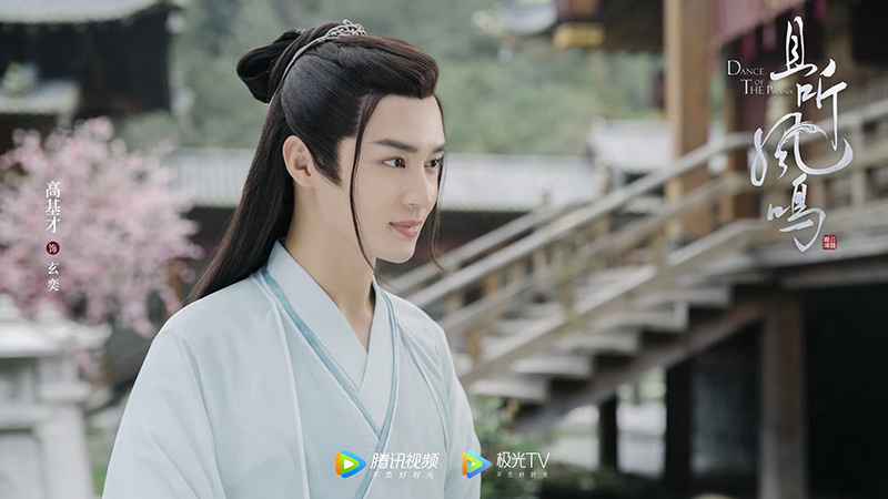 《且听凤鸣》今日火热开播 高基才古装造型惊艳亮相