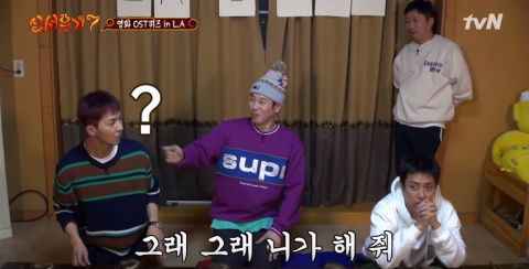 《新西游记7》又是友情濒临「决裂」的一天！