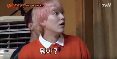 《新西游记7》又是友情濒临「决裂」的一天！