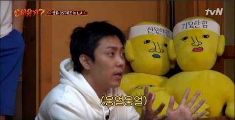 《新西游记7》又是友情濒临「决裂」的一天！