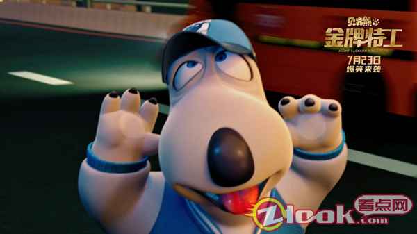 贝肯做鬼脸 《贝肯熊2:金牌特工》曝“爆笑追车”片段,熊豹CP笑闹暑期!