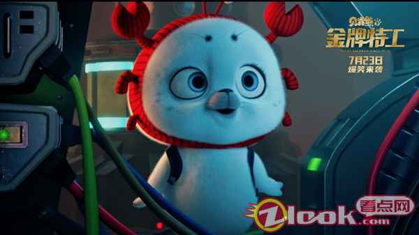 小迪搞怪 《贝肯熊2:金牌特工》曝“爆笑追车”片段,熊豹CP笑闹暑期!