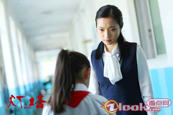 4 电影《灯塔》定档8月20日,照亮被忽视的自闭症儿童