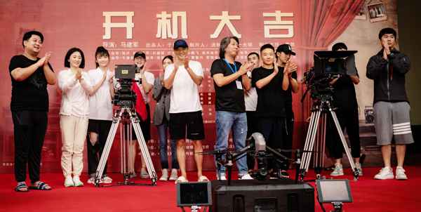 现实主义力作《无处可逃》开机 用一起“性骚扰”引发社会反思