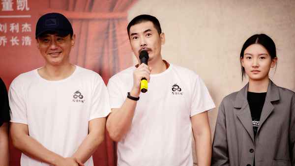 现实主义力作《无处可逃》开机 用一起“性骚扰”引发社会反思