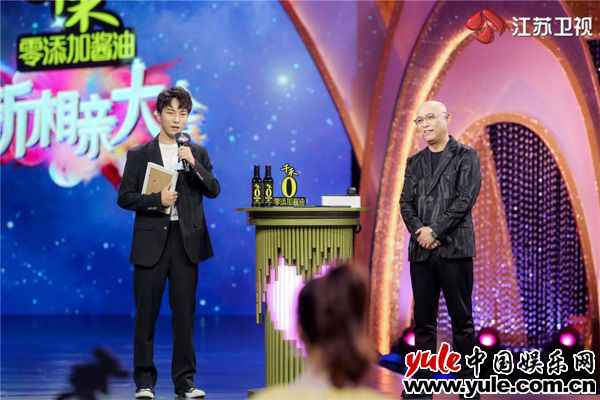 为爱人放低自尊,到底对吗?今晚,第六季《新相亲大会》收官