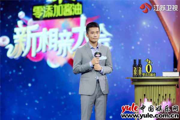 为爱人放低自尊,到底对吗?今晚,第六季《新相亲大会》收官